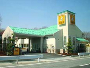 Family Lodge Hatagoya Yamanakako
